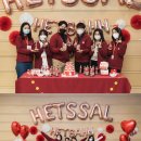 송재모 | [PR 현장] 햇반 서포터즈 햇쌀 1기 ‘11월 해단식’ 마무리