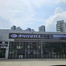 오창현대카 이미지