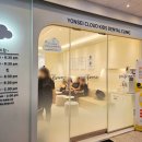 연세구름소아치과의원 | 광명아기치과, 연세구름소아치과 아기 첫 치과 진료 후기