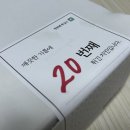 바른치킨군포부곡점 이미지