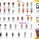 에그2000 네이버블로그