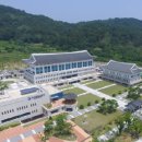 구미검도관 이미지