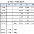 대진인쇄공사