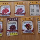 행복한 노래연습장 이미지