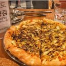 명동피자 동대문이야기 네이버블로그