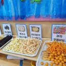 블루유치원 이미지