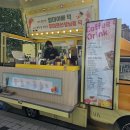 두미르어린이집 이미지