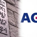아사히글라스화인테크노코리아