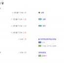 옛마을오리 이미지