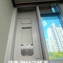 풍덕천2동 주민센터 이미지