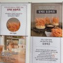 신우식당 이미지