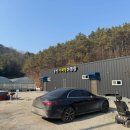 야산염소 | 진주캠핑장 남강사계절야영장 놀고온 후기