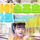 아이스포츠파크 이미지