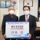 ㈜원진자동차 이미지