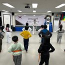 석사경희대한국태권도장 이미지