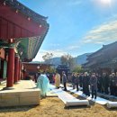 영산서원 이미지