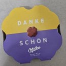 밀카 초콜릿 당케쉔 Danke schon 독일여행선물 후기(feat. 달만스봉봉, 발레아)