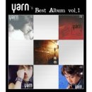 얀(YARN)