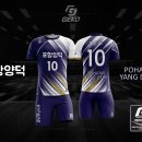 포항양덕초등학교 이미지