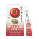 해답