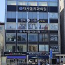 파리바게트(성남점) 이미지