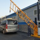 한울생약(주) 이미지