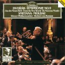 From the New World | Dvořák Symphony No. 9, Op. 95, “From the New World” Herbert von Karajan, Wiener Philharmoniker...