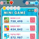 모두의게임 이미지