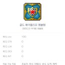 에바 이미지