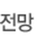 (주)에스비엠 이미지