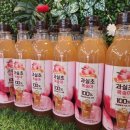 🍎재현유통과일 ㅡ맛있는 가을 복숭아 공구합니다, 샤인머스켓 4키로 선물세트, 사과, 배 선물세트, 고당도 산지직송 메론등등 이미지