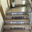 모노노래연습장 이미지