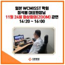 진주본병원 이미지