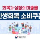 경상북도청 티스토리