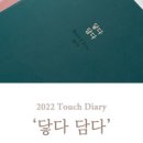 365샵(주) 이미지