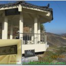 고천보건진료소 이미지