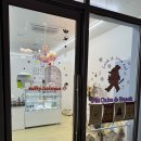 럽잇.럽잇 이미지