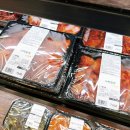 자연애할인마트 이미지