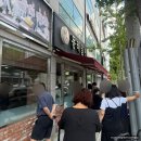 동래밀면 - 동래구 명륜로 47 | 부산 동래밀면 후기 RM도 다녀간 밀면 맛집