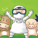 EM(이엠) 이미지