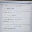 어컴퍼니 네이버블로그