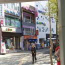 신촌전철역 6번출구 이미지