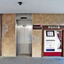 고궁모텔 이미지