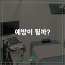 경대연합진내과의원 이미지