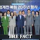 현대사진관 더팩트