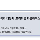 자연과 공간 이미지