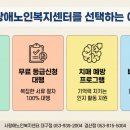 두산동행정복지센터 네이버블로그