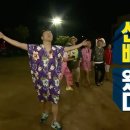 고딩 커피