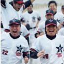 삼미슈퍼