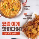 비어로 이미지